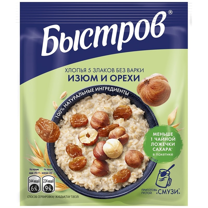 Каша "Быстров", 5 злаков Изюм и орехи 40 г. 